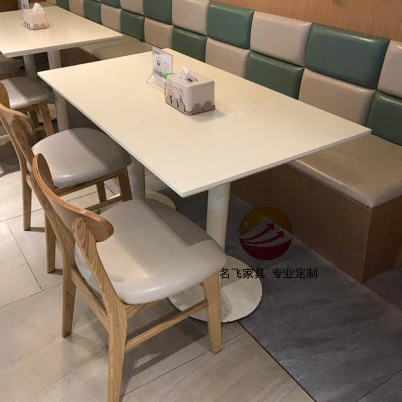 四人分体餐桌椅组合大娘水饺快餐家具卡座沙发桌子食堂甜品店桌椅