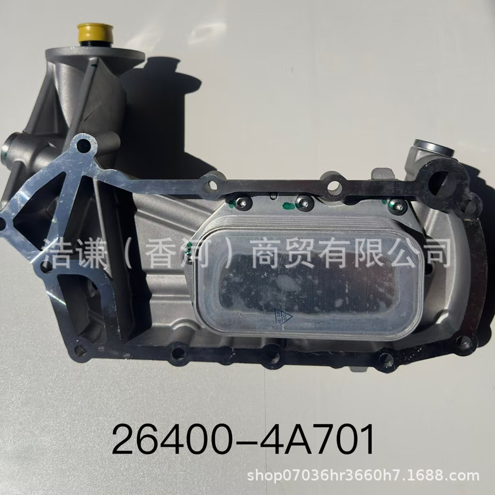 适用于韩系汽车机油散热器26400-4A70026400-4A70126400-4A200