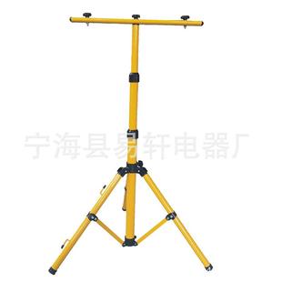 宁波2米投光灯三脚支架伸缩支架LED投光灯支架可定