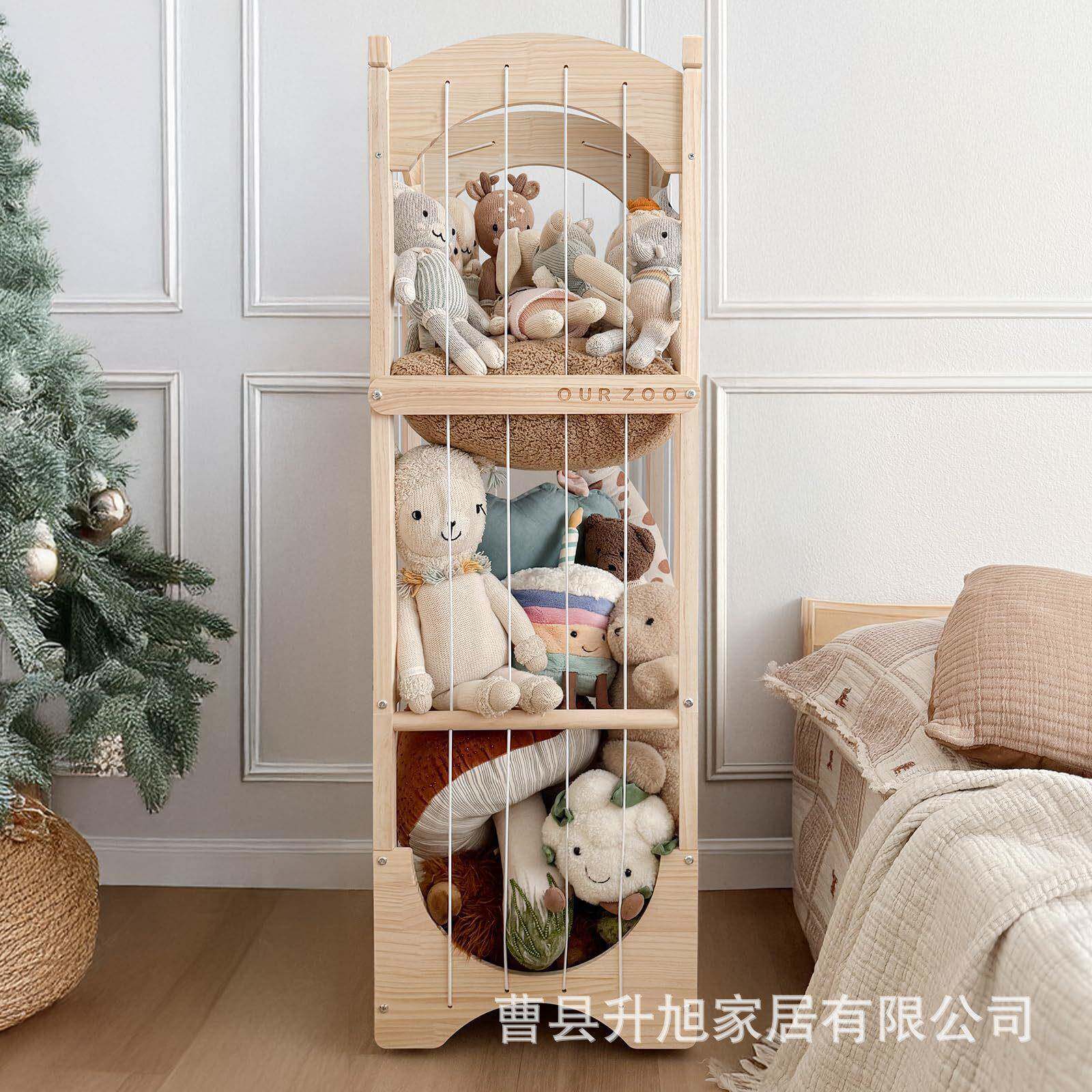 家用毛绒玩偶收纳架木制儿童房玩具储物架客厅卧室收纳用品