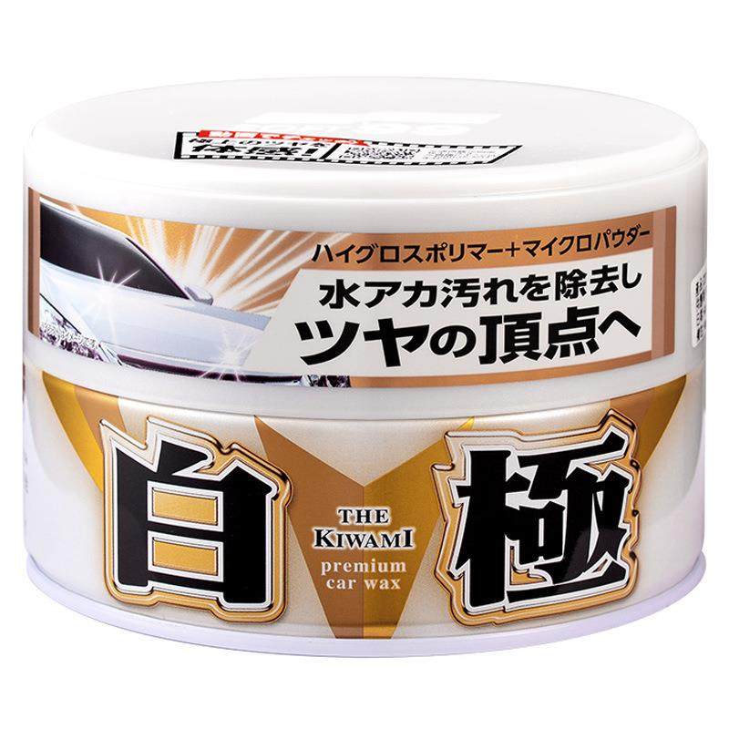 SOFT99进口汽车蜡黑车白色车专用养护蜡去污上光通用镀膜打蜡车用