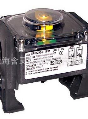 销售soldo限位开关SKN1200-20X21A3SF-63281-H0E12C3