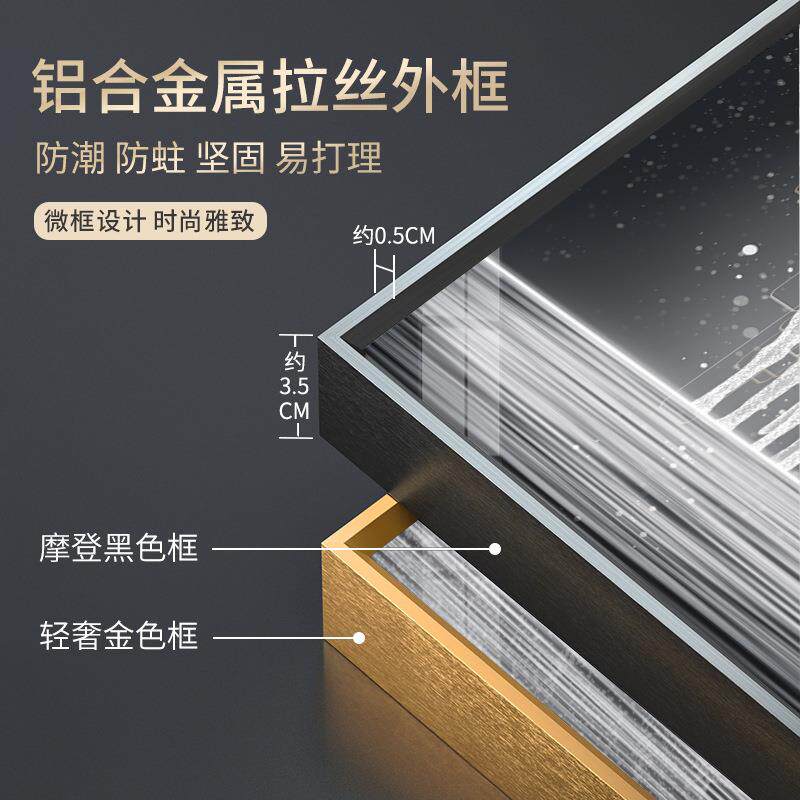 A5L玄关钟表挂钟现代简约家用挂表客厅2023新款餐厅麋鹿静音时钟