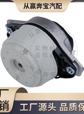 1662405817发动机支架胶垫左前桥机脚胶适用于奔驰M级W166C292