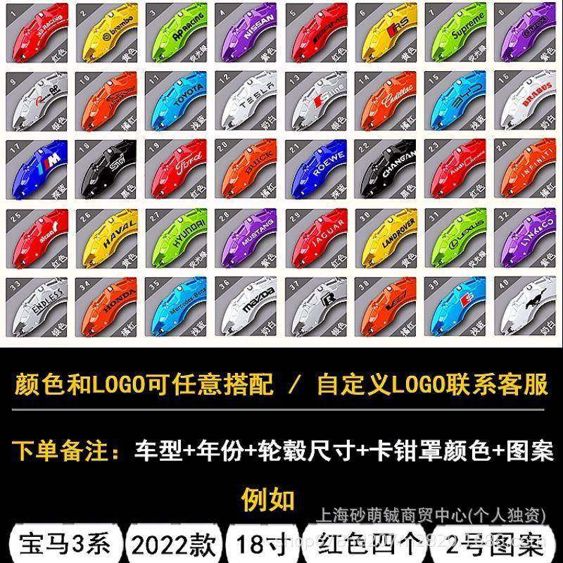 奔驰C级卡钳罩C260L/E300L/A200L/CLA220铝合金刹车专用改装AMG套,鲜花速递/花卉仿真/绿植园艺,割草机/草坪机,淘宝优惠券,粉丝福利购,淘宝优惠卷