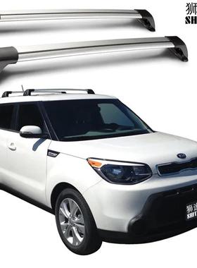 ForSOUL+5DOORHATCH2014-2019(FIXEDPOINT)Aluminum