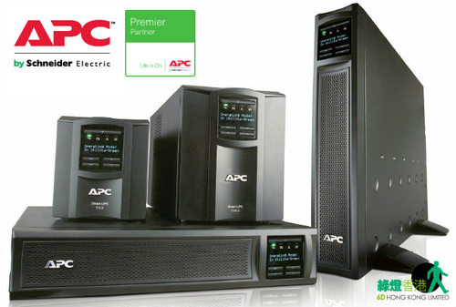 APC电源SMX1500RMI2U后备供电SMX2200HV