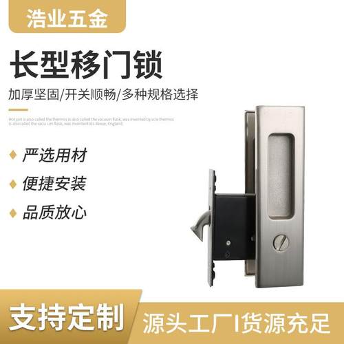 锁具锌合金欧式室内门锁室内锁实木门执手锁具静音分体锁