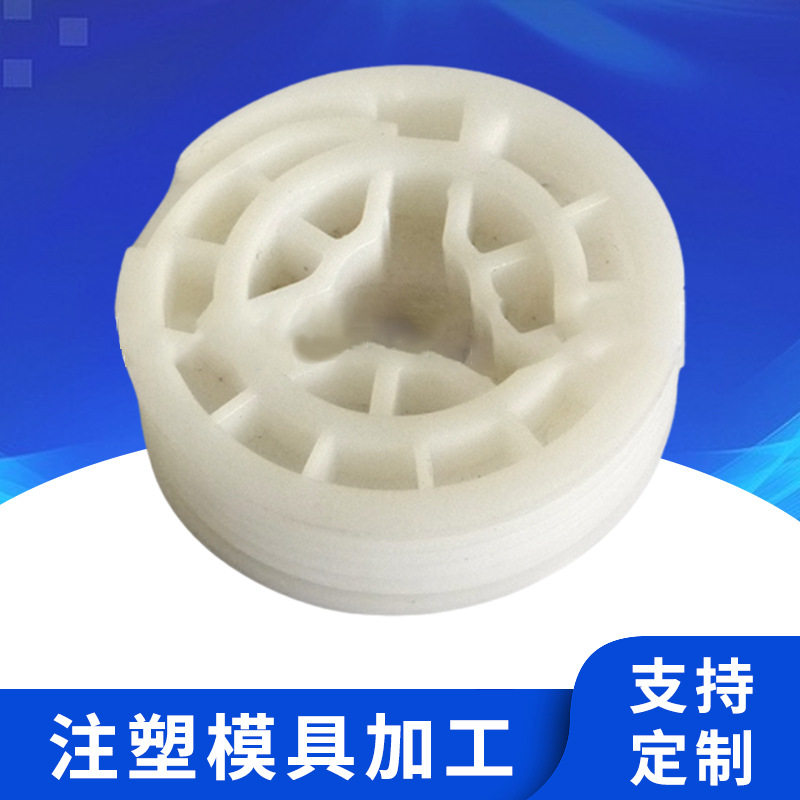 汽车配件模具加工塑料零配件模具汽车塑料配件模具注塑开模模具
