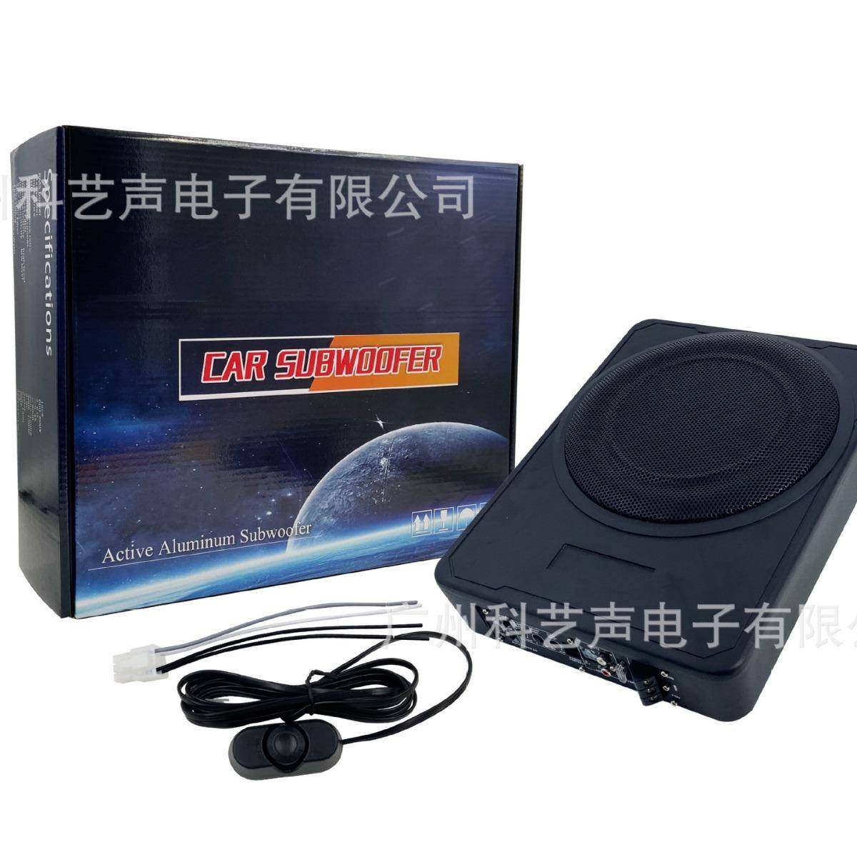 厂批12v铝合金材质纯低音车载座椅下改装音箱10寸汽车低音炮超薄