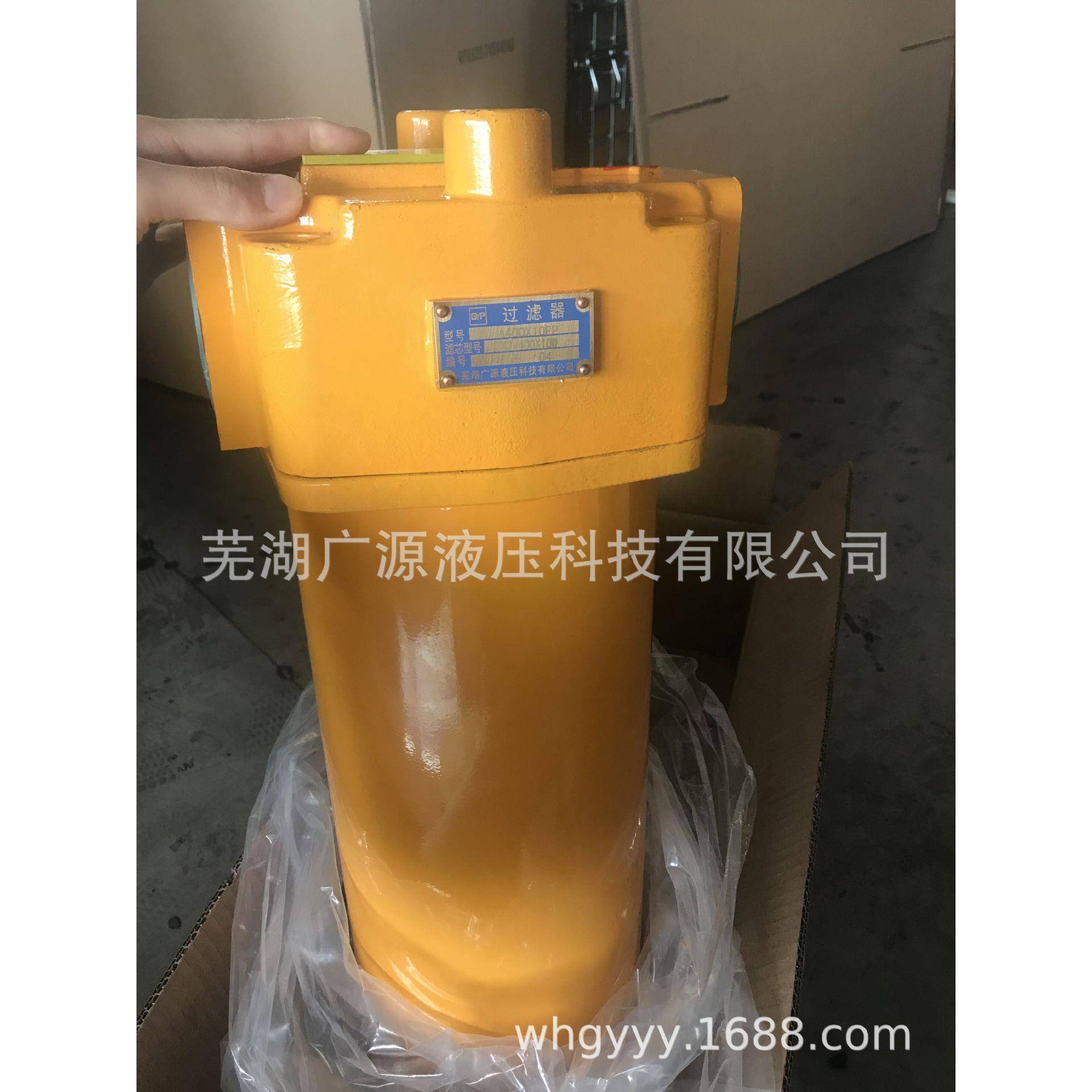 直销:XU-A800液压泵站液压系统专用回油管路过滤器、滤油器