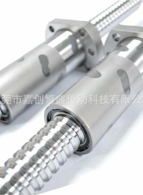 THK滚珠丝杆DIK2005/BNF2004/BLK2020/2525/C3/C5/C1级滚珠丝杆