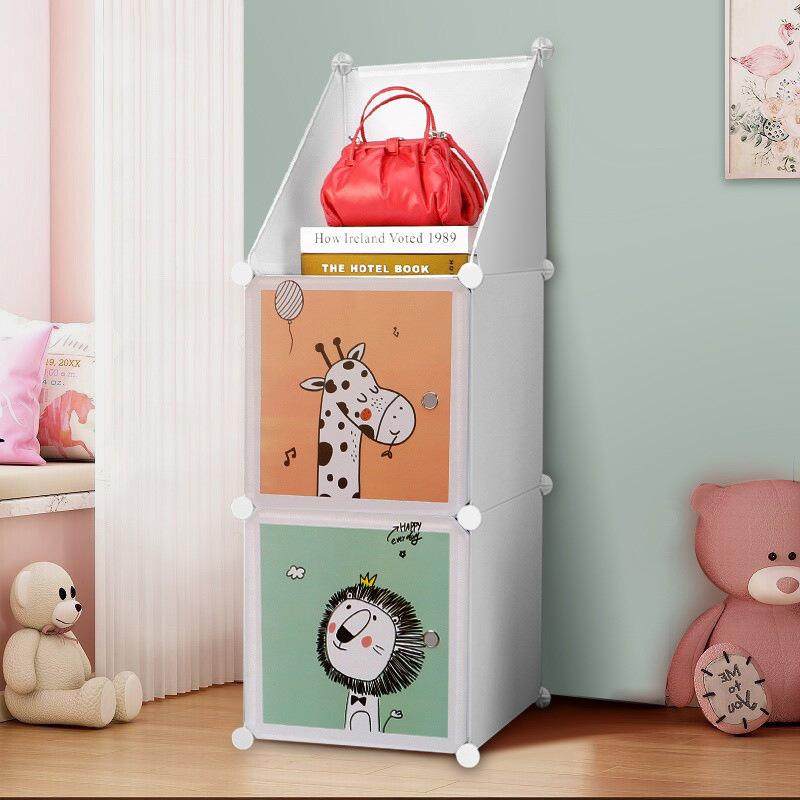 卡通衣柜床头柜书架塑料置物架简易储物架立方体存储管理器,农用物资,其他肥料,淘宝优惠券,粉丝福利购,淘宝优惠卷