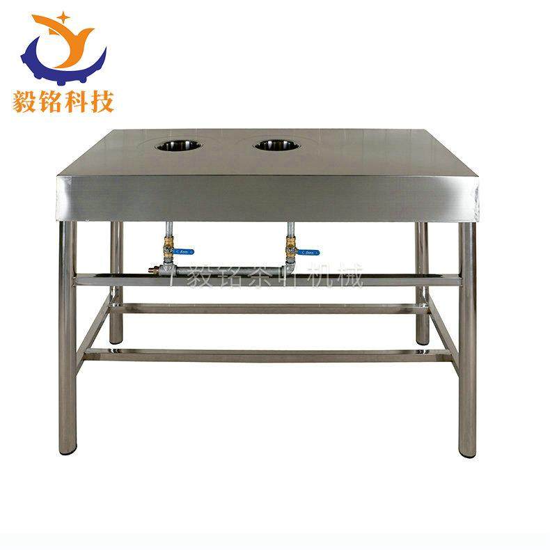 直销紧压茶蒸汽桌单工位双工位不锈钢蒸茶桌不锈钢蒸汽桌,农用物资,其他肥料,淘宝优惠券,粉丝福利购,淘宝优惠卷