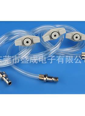 MUSASHI武藏连接器AT-10E，武藏适配器，武藏套件针筒