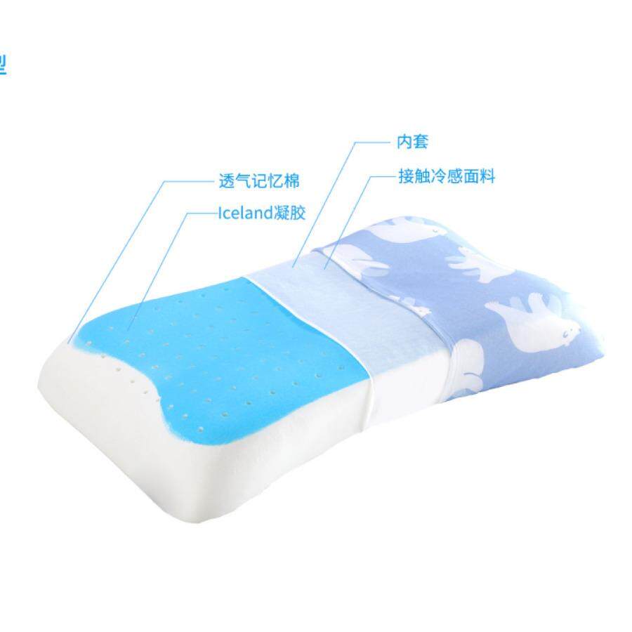 凝胶枕成人护颈慢回弹夏季降温冰凉恒温清水绵枕头一体成型凉感
