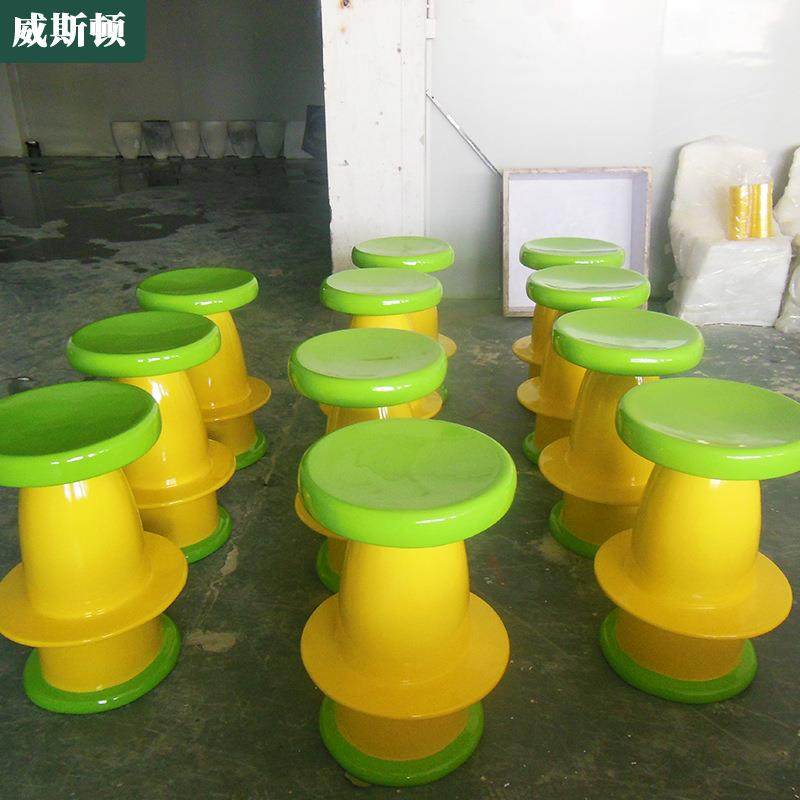 威斯顿商场美陈休闲椅玻璃钢坐凳小型家居客厅简约凳子景观家具,工业油品/胶粘/化学/实验室用品,其他实验室设备,淘宝优惠券,粉丝福利购,淘宝优惠卷