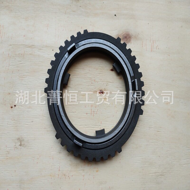万里扬原厂变速箱一二档同步器三件套总成5TS32-3168