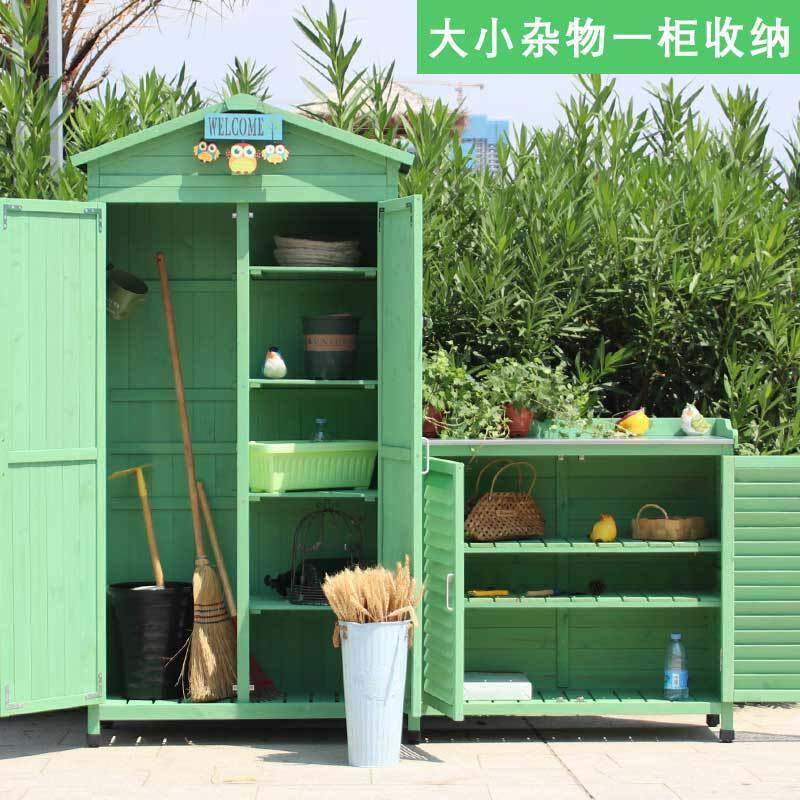 户外花园防水收纳储物柜防晒庭院工具房防腐木阳台柜子杂物置物架