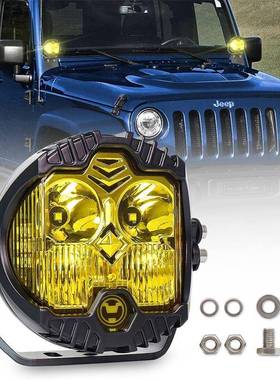 V字标4灯杯3面发光黄色5寸LED工作灯worklightoffroad车顶前杠灯