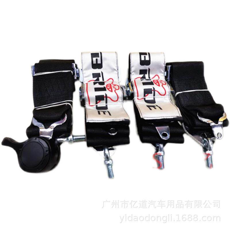 汽车改装赛车安全带三寸安全带四点/五点/六点式快拆器安全带