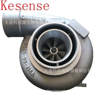 工厂销售涡轮增压器整机及配件KTR110-585E6505-65-5030