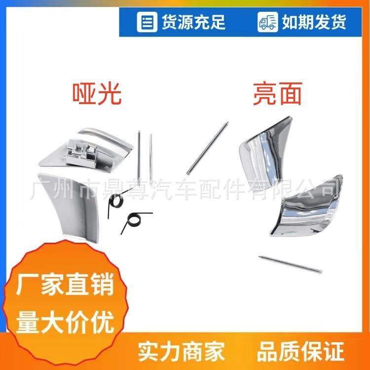 2079108606适用于奔驰C级E级两门轿跑座椅靠背拉手调节扣手开关,农用物资,其他肥料,淘宝优惠券,粉丝福利购,淘宝优惠卷