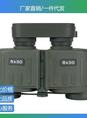 新款8X30军绿色望远镜高倍高清成人双筒户外观景巡逻便携