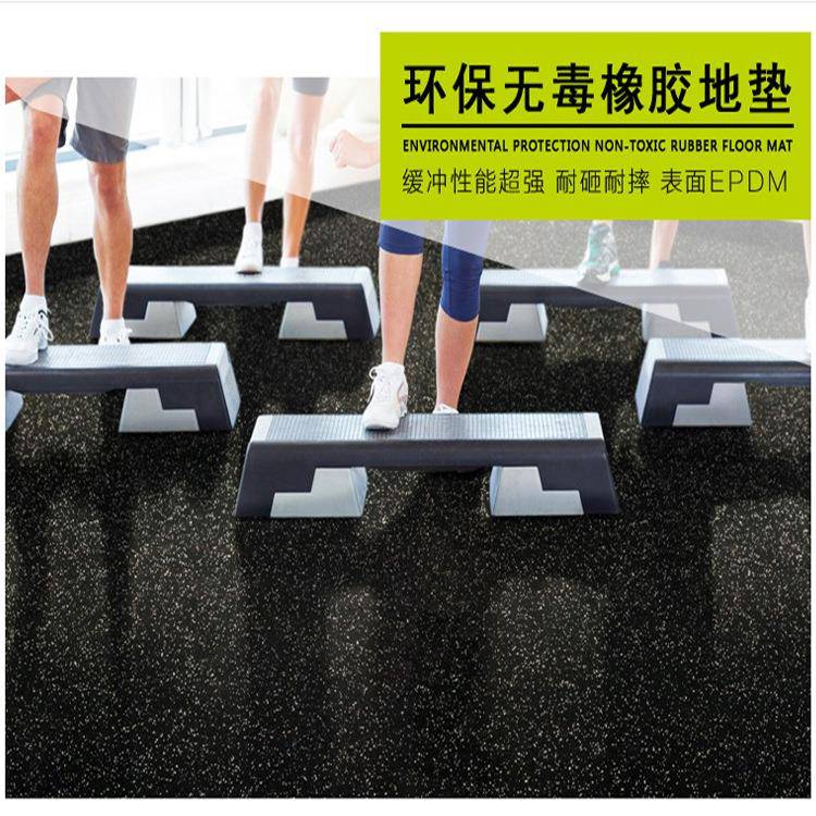 环保健身卷房杠材橡胶地垫减震隔垫室内哑铃铃运动篮球404音地胶