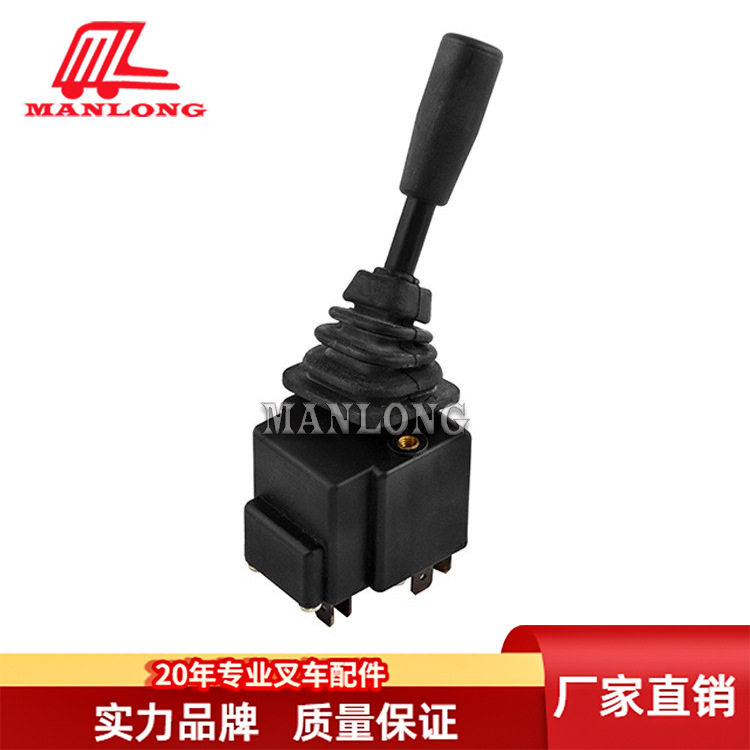曼尼通叉车操作手柄操控杆 档位开关151UMS19B3 原厂