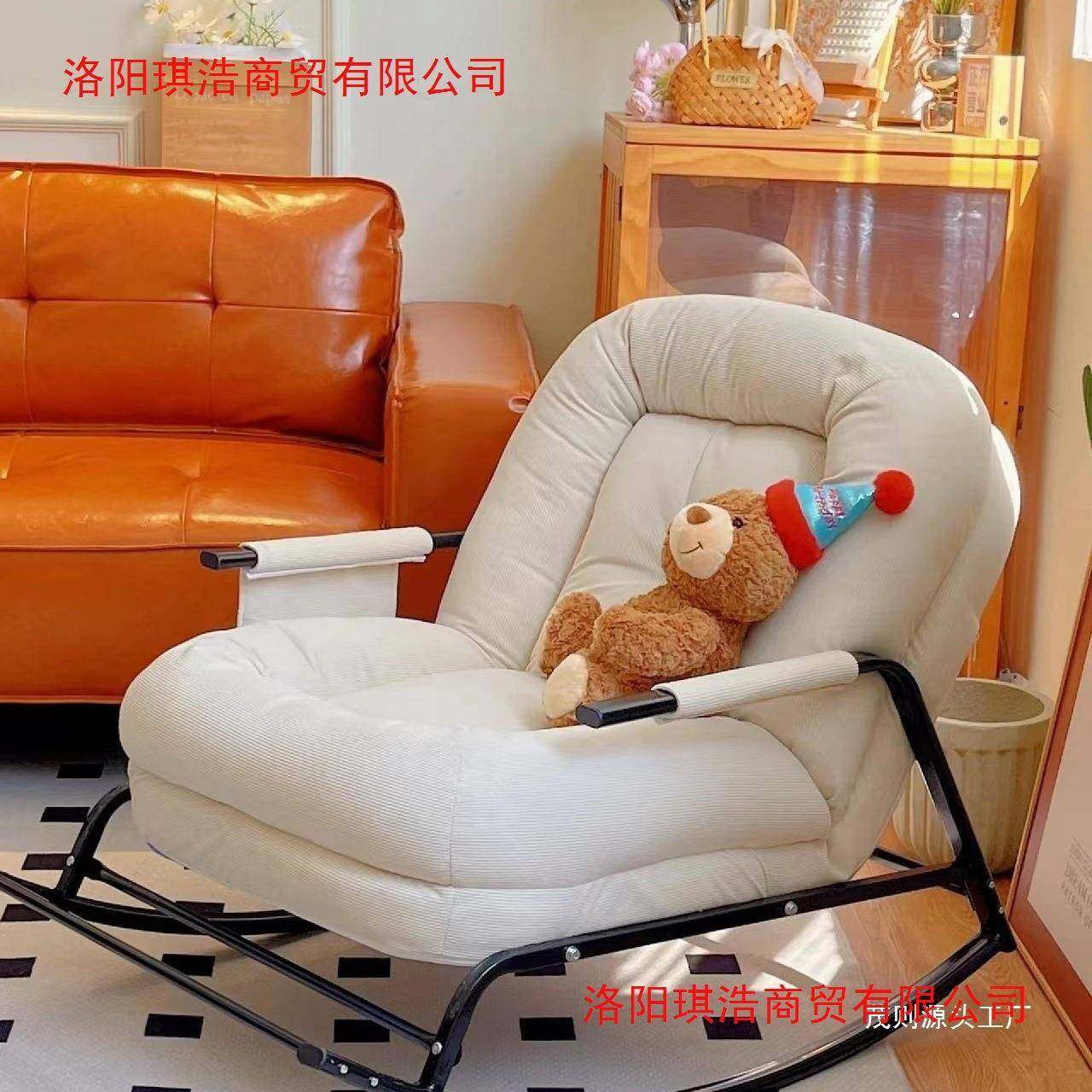 懒人摇椅家用人躺客厅阳台休折叠椅闲卧室单人懒沙IAB发可坐可躺,标准件/零部件/工业耗材,车间地垫,淘宝优惠券,粉丝福利购,淘宝优惠卷