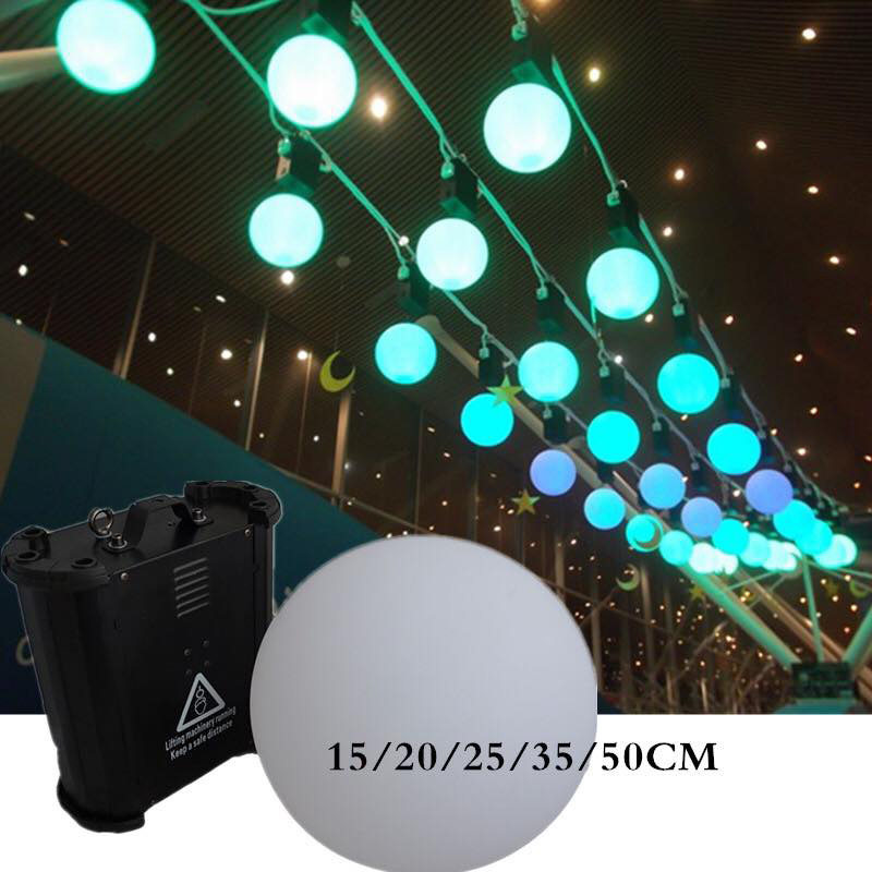 LED/DMX升降变色效果球