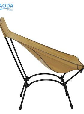 户外露高背月亮脚椅蹬折叠椅套装便携躺YYY008营轻量匹配热搜词