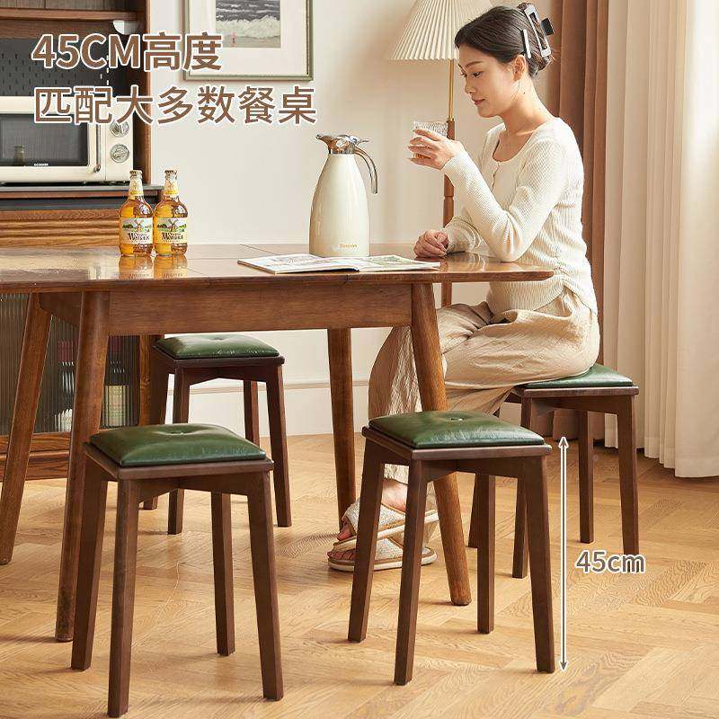 实凳子可叠放包客木厅软奢餐凳餐椅家用方轻凳简约化妆GWP凳圆凳,标准件/零部件/工业耗材,车间地垫,淘宝优惠券,粉丝福利购,淘宝优惠卷