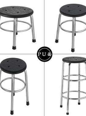 34凳不锈钢酒餐椅矮凳子加厚加高工作椅食堂饭店0圆85502凳子吧高