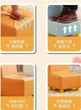 科技布沙发小装户型单人沙椅靠背椅单人凳服店IHX休息沙发靠背凳