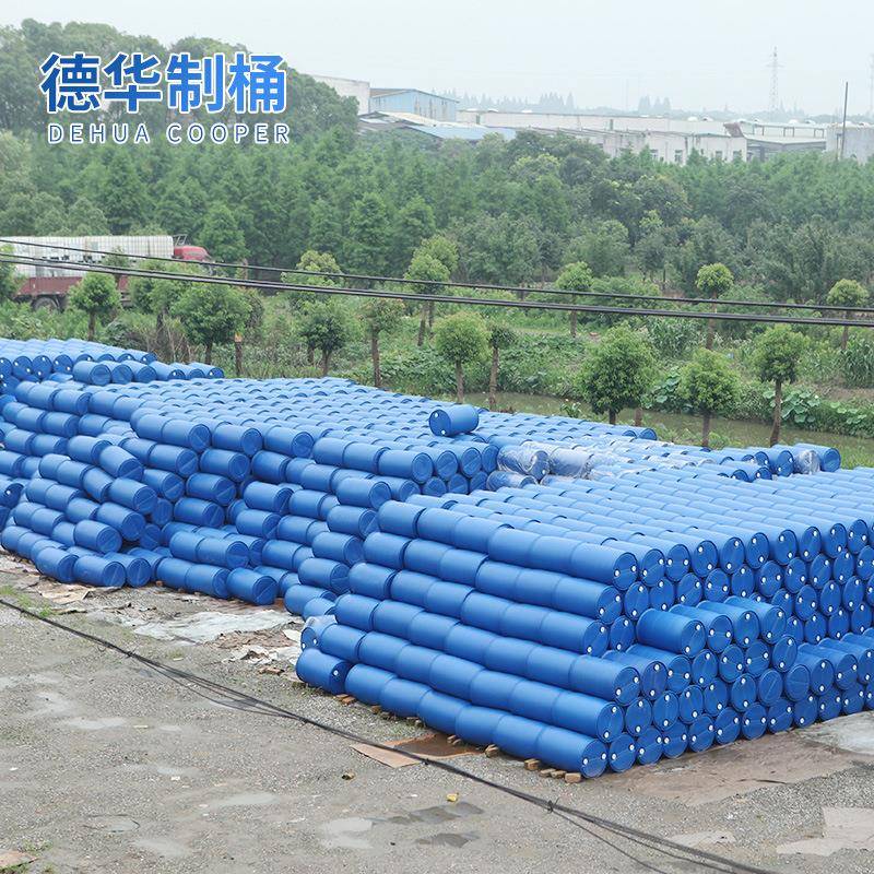 双环塑料L包桶化工料塑料装桶圆形塑油桶密封WCN加厚大油桶