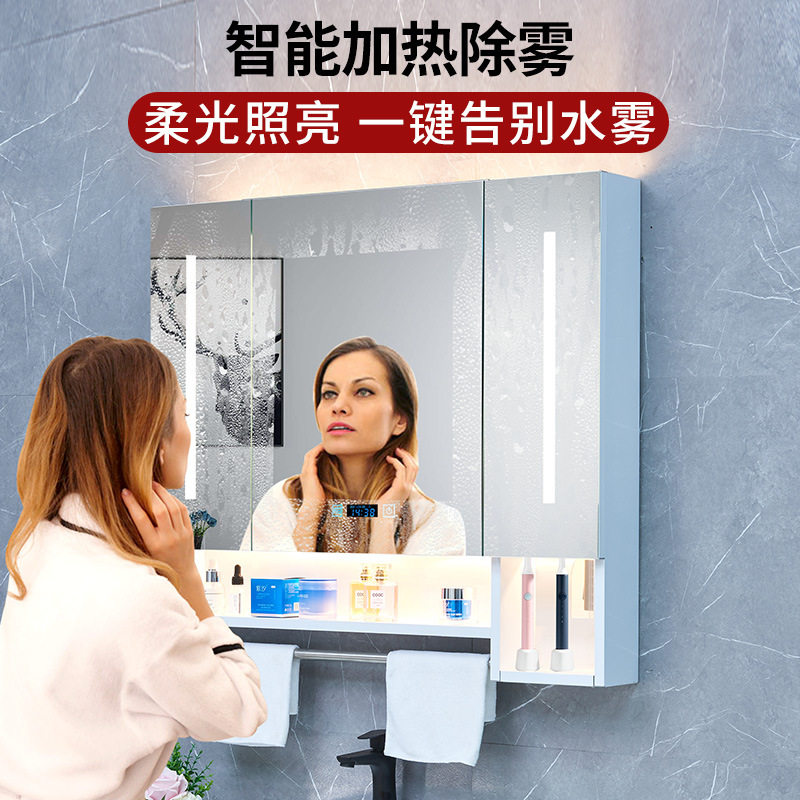 白色不锈钢智能镜柜带毛巾杆浴室带灯镜箱洗手间洗濑台单独镜面柜