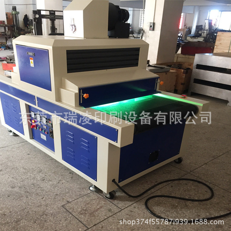 瑞凌UV光固化机 立式干燥油墨烘干紫外线汞灯照射平面uv炉设备