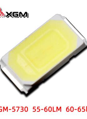 73高0蓝光亮灯珠DKMD铜支架三安芯片植物生长照明指示灯LE贴片光5