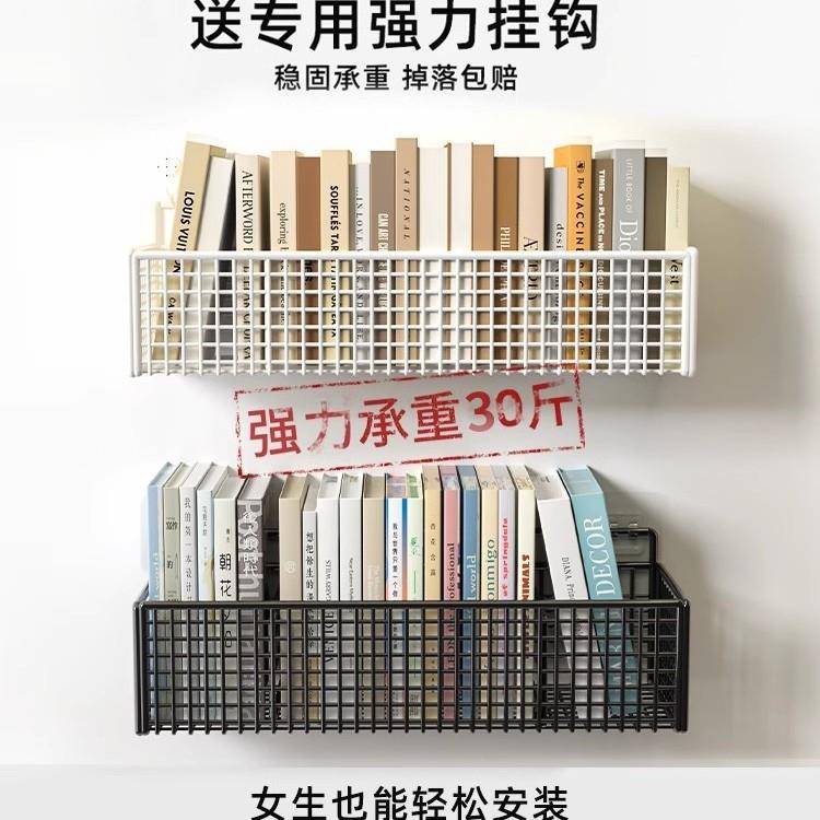 卫生间置物架浴室厨000000洗手间漱台洗澡房壁挂式架墙上厨房洗收