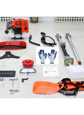 52c多功能汽油割草机537打草机c高枝锯绿剪小型用家多功能割篱灌