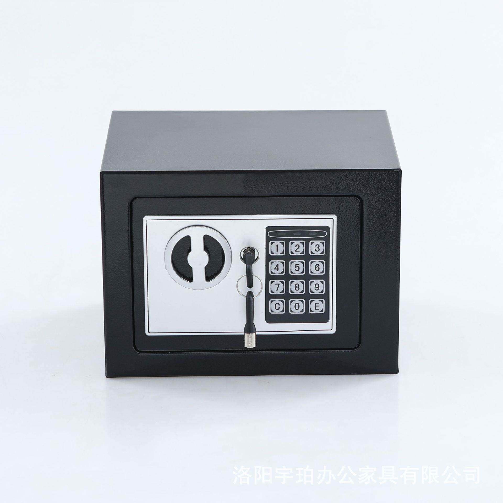 全钢小型保保险柜用险箱迷你入墙防防摔电子密黑色码投币存钱罐1