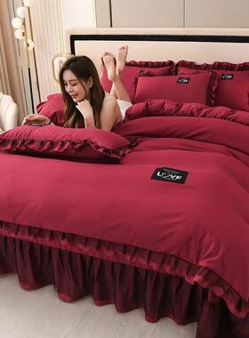 套韩网红水洗四件色磨毛被套丝VGK花边床单子被罩床版上蕾用品