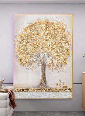 手绘油画入户玄关鹿装饰发画竖财树走ESH廊过道代轻奢简约现金箔