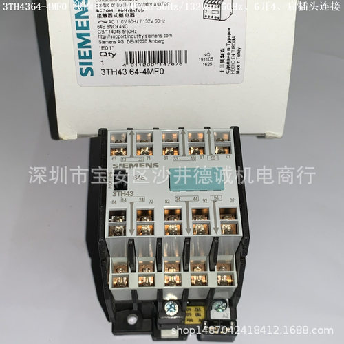 3TH4364-4MG1接触器6开4闭