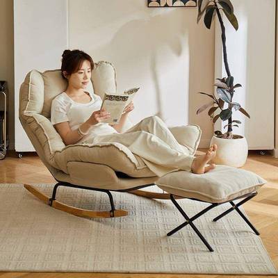 懒人沙摇发摇椅云躺椅可调节可折叠摇椅XCF客厅阳朵休闲椅台沙发