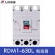 中国人民电器RD1 630L 3030M040A630A壳塑断路器88945三相空气开
