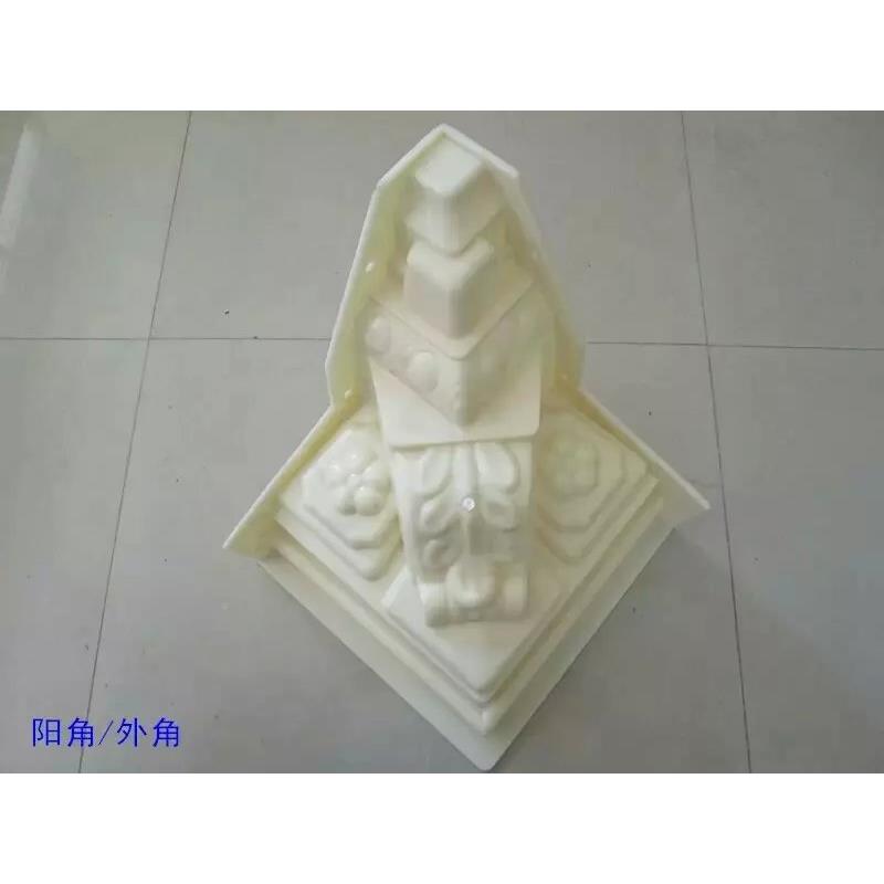 大虎爪线檐线NGY条模具檐线屋腰线沿线阳角外角阴角内角