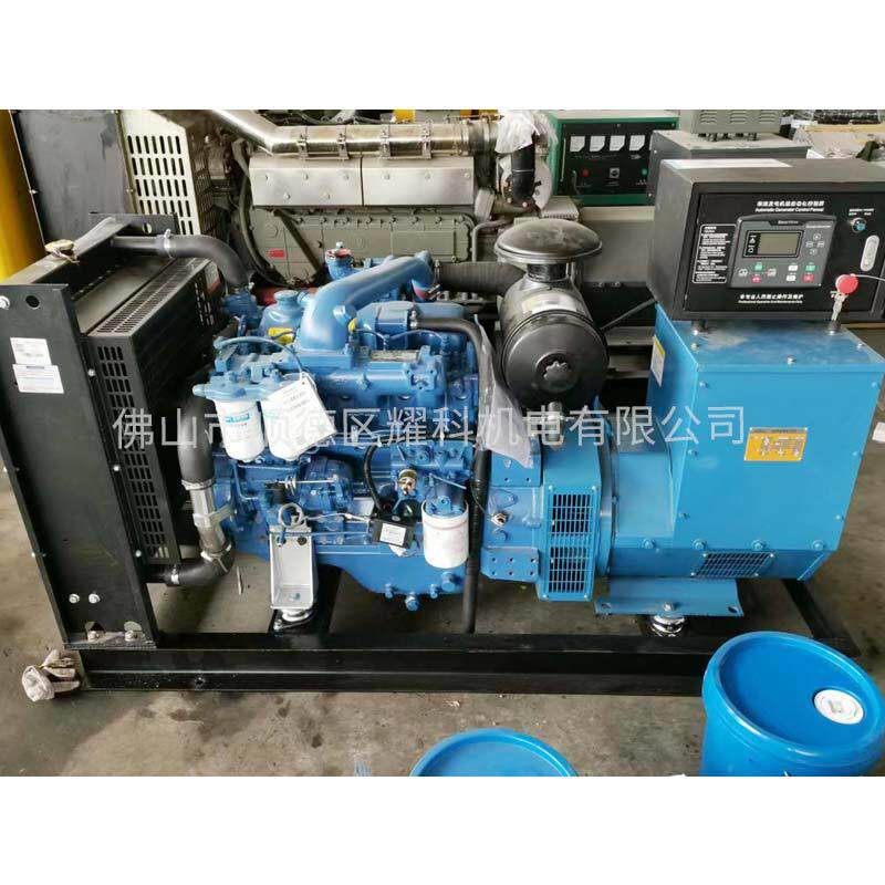 新款玉柴油发电机30-10KYK-30(30W家用柴户外便携式全自电动静0音